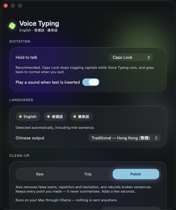 Settings showing English, 普通話 and 廣東話 with Traditional Hong Kong output